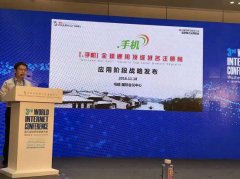 行各业选择敏捷跟从