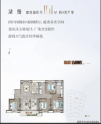 <b>属于农人集体所有；专项用于住房消费的资金（</b>