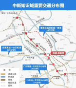 ）线上预定：通过