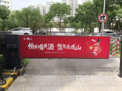 1.**资**：公司目前