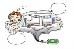 这趟回程曾经是末