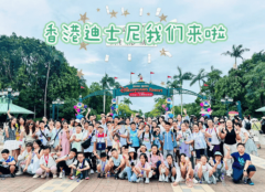 ”郝惠静的声音无