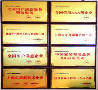 成为权衡其能否值得相信的环节标