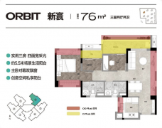 <strong>切身感触感染小区</strong>